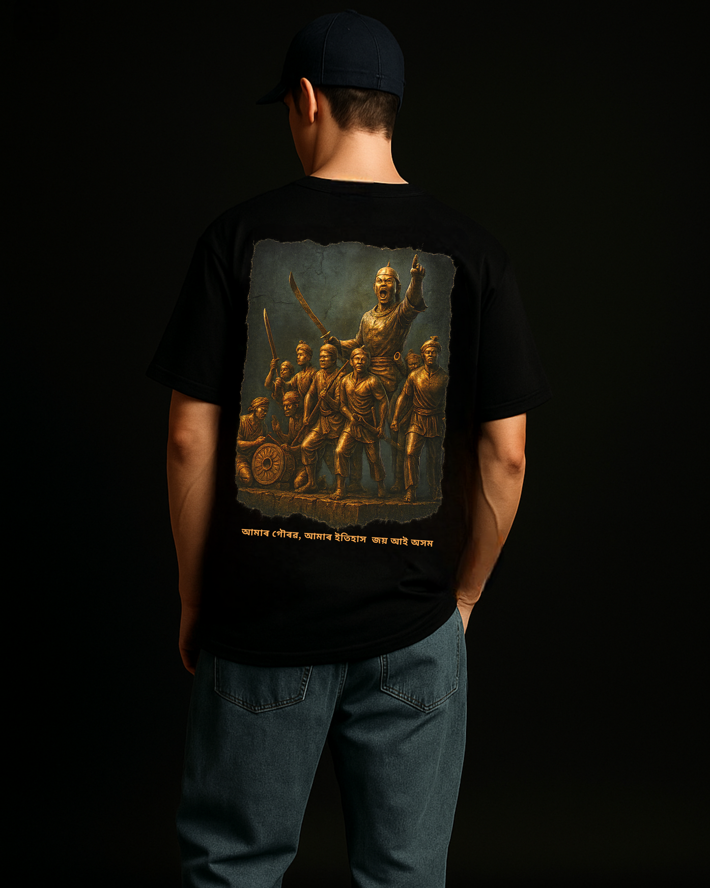 Swarna Yoddha: LACHIT BORPHUKAN EDITION