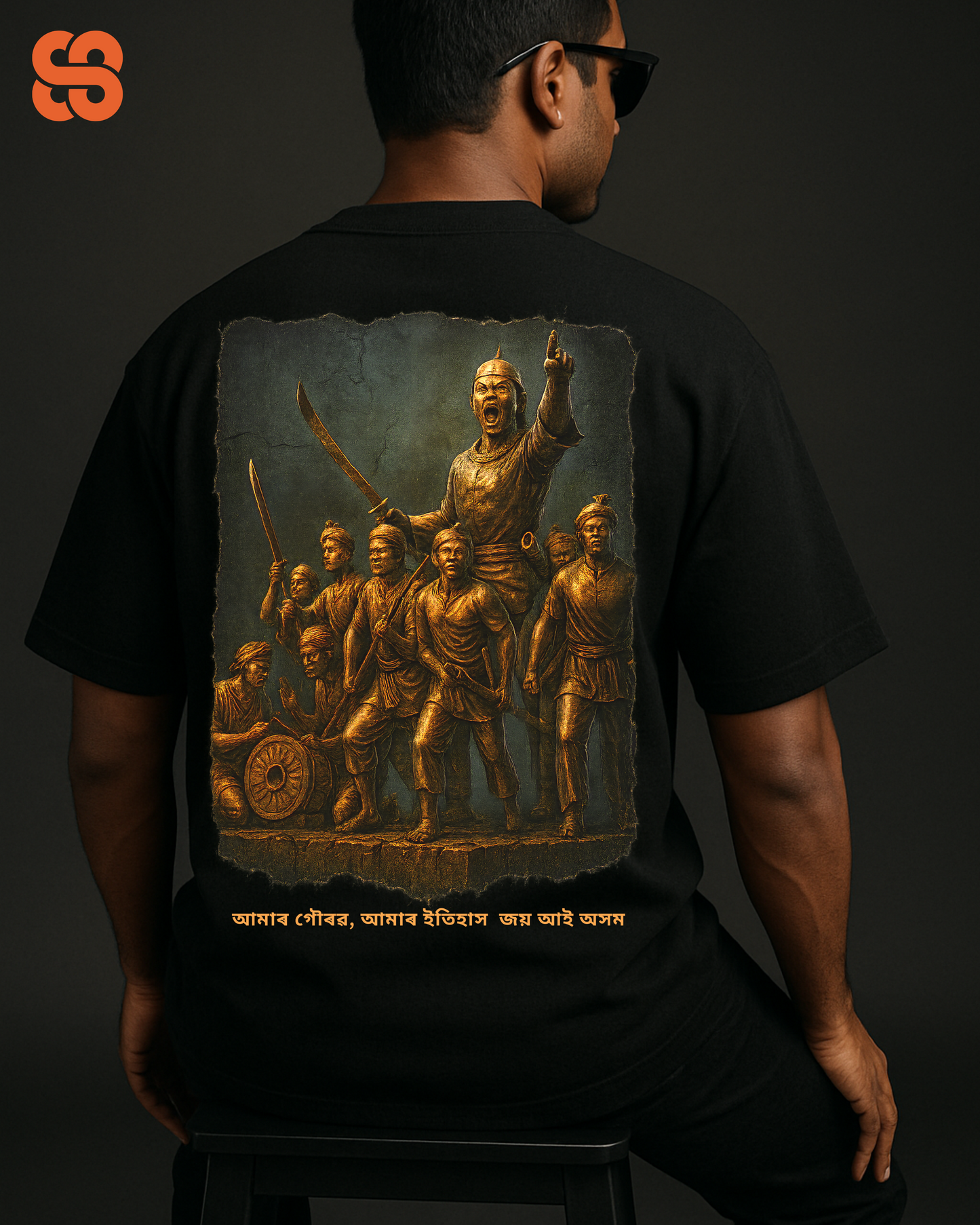 Swarna Yoddha: LACHIT BORPHUKAN EDITION